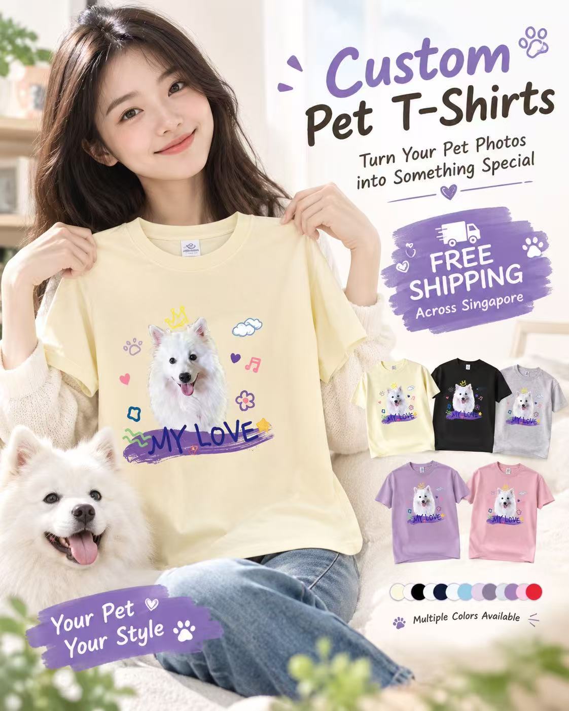 Custom Pet Short-Sleeve T-Shirts | Free Design